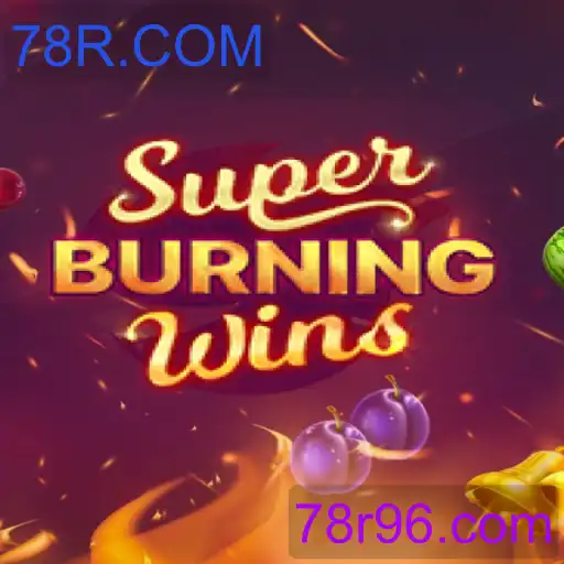 SuperBurningWins